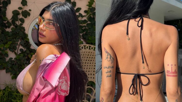 Mia Khalifa ने नई तस्वीर में सबका ध्यान खींचा