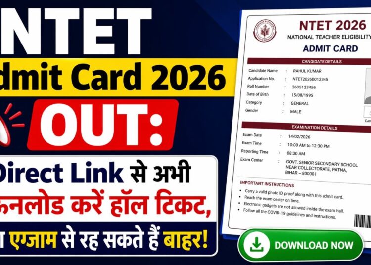 NTET Admit Card 2026 OUT