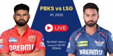 PBKS vs LSG