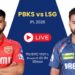 PBKS vs LSG