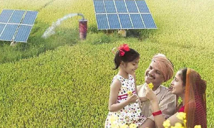 PM Kusum Yojna