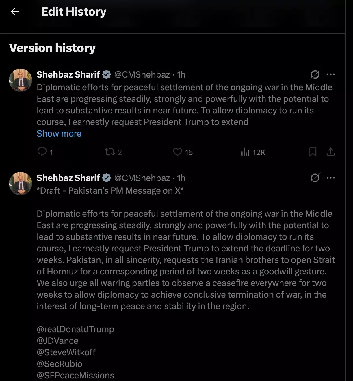 PM Shehbaz Sharif Tweet Controversy