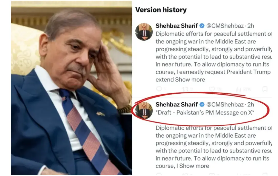 PM Shehbaz Sharif Tweet Controversy
