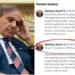 PM Shehbaz Sharif Tweet Controversy: Draft  वाली गलती से मचा बवाल, सोशल मीडिया पर उठे बड़े सवाल