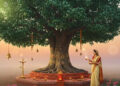 Peepal Tree Remedies Peepal Tree Remedies