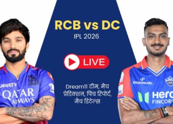 RCB vs DC
