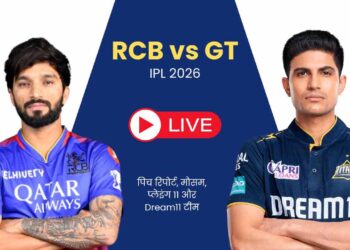 RCB vs GT