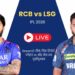 RCB vs LSG RCB vs LSG