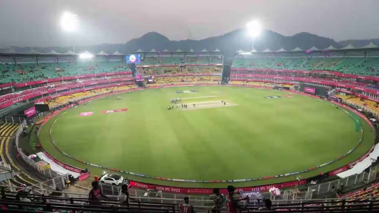 RR vs MI 2 बरसापारा क्रिकेट स्टेडियम