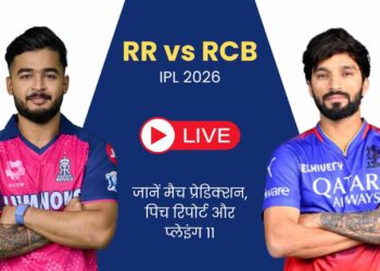 RR vs RCB