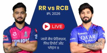 RR vs RCB