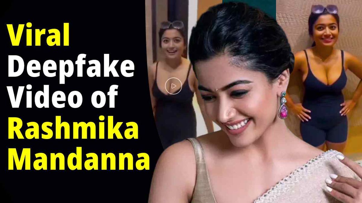 Rashmika Mandanna deepfake