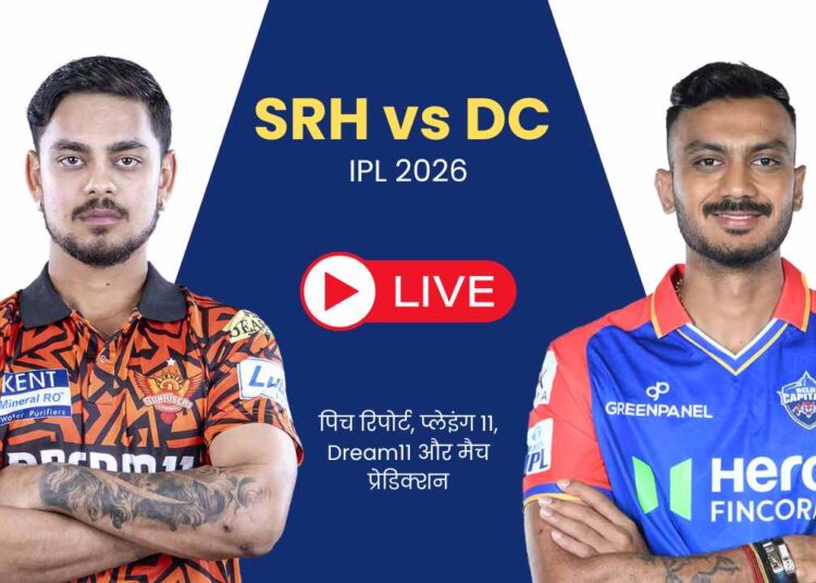 SRH vs DC