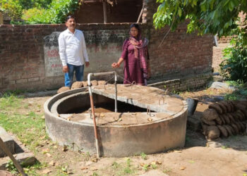 Self-reliant Farmers