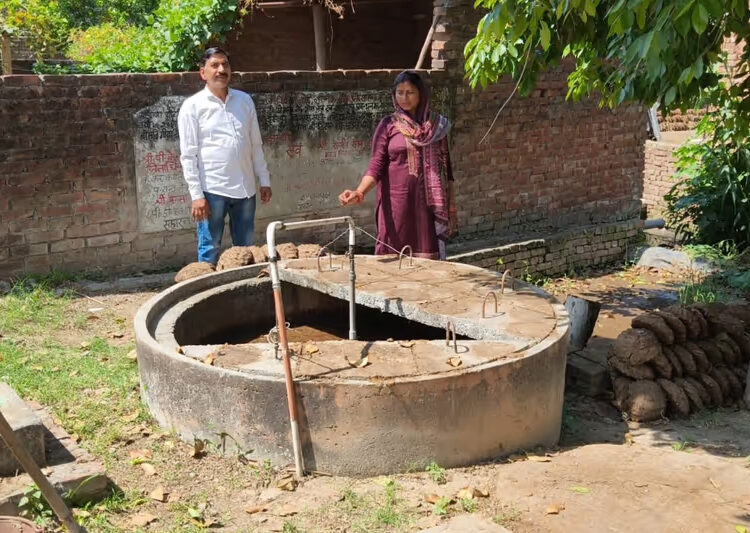 Self-reliant Farmers