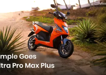 Simple Ultra electric scooter