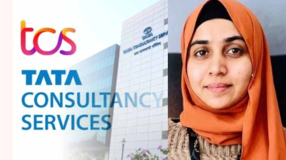 TCS नासिक
