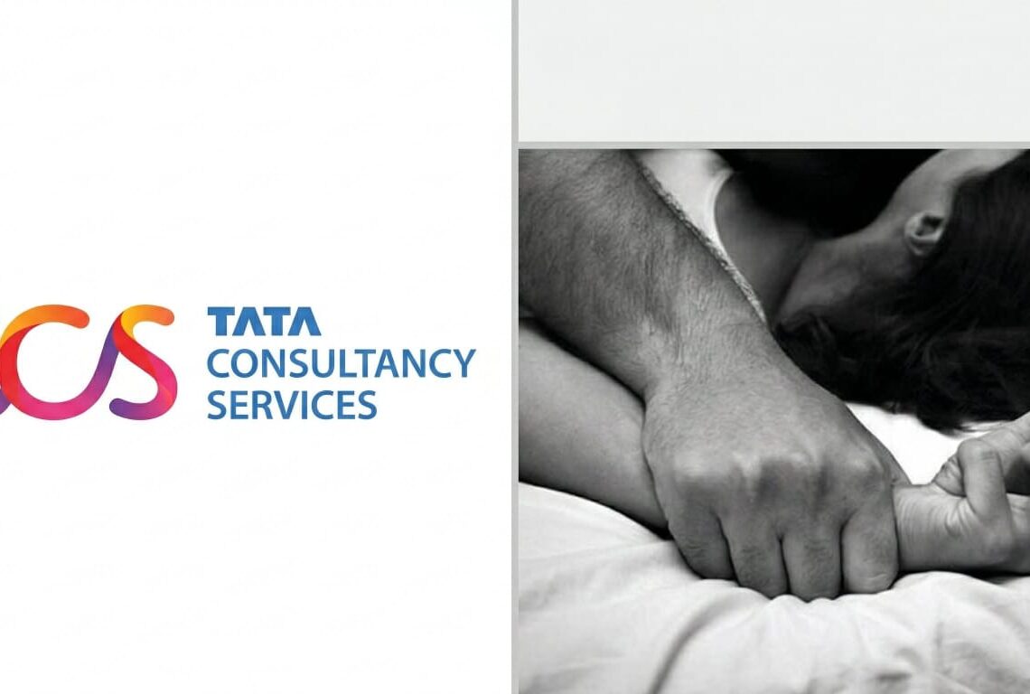 TCS नासिक सैक्स स्कैंडल