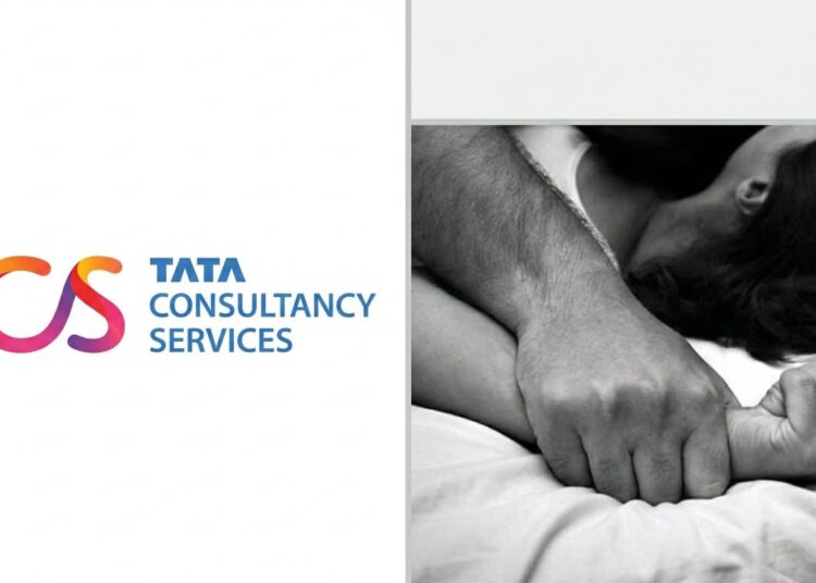 TCS नासिक सैक्स स्कैंडल