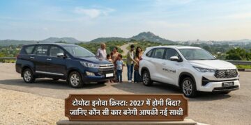 Toyota Innova Crysta