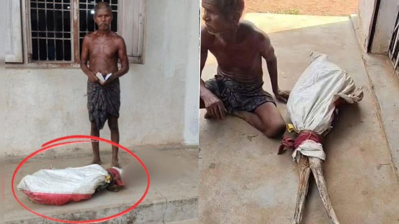 ओडिशा बैंक कंकाल मामला