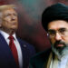 US Iran US-Iran
