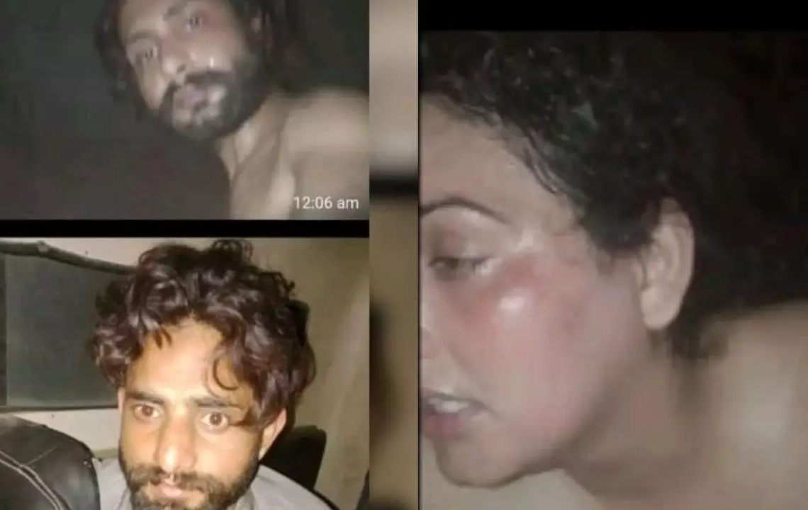 Umairi Pakistani Viral MMS Part 2