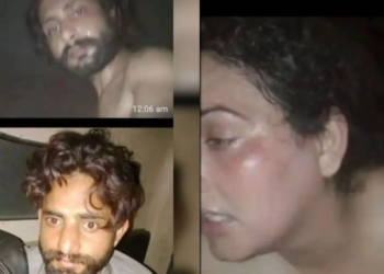 Umairi Pakistani Viral MMS Part 2