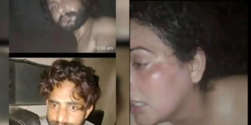 Umairi Pakistani Viral MMS Part 2