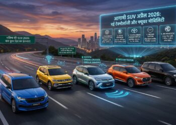 Upcoming SUV April 2026
