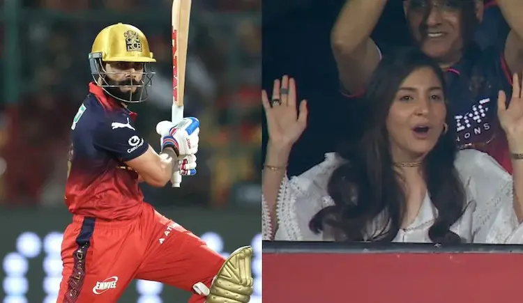 Virat Kohli की धमाकेदार पारी पर Anushka Sharma