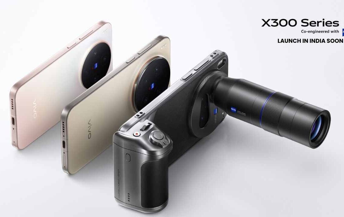 Vivo X300 Ultra