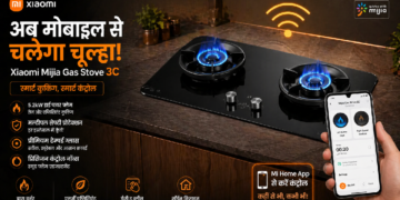 Xiaomi Mijia Gas Stove 3C