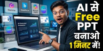 MAIN HEADLINE AI से PPT बनाओ 1 मिनट में