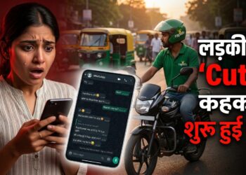 सोशल मीडिया पर फिर वायरल हुआ रैपिडो वाला वीडियो, लड़की और ड्राइवर की चैट ने मचाया बवाल