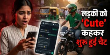 सोशल मीडिया पर फिर वायरल हुआ रैपिडो वाला वीडियो, लड़की और ड्राइवर की चैट ने मचाया बवाल