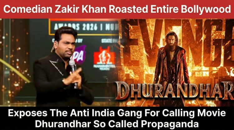 जाकिर खान धुरंधर बयान