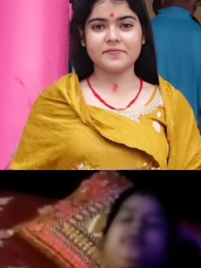 काजल कुमारी MMS Viral Video: असली या Deepfake? जानिए वायरल क्लिप की पूरी सच्चाई और बड़ा खुलासा