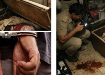 delhi Pg murder case दिल्ली PG मर्डर केस