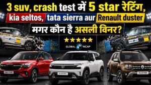 Kia Seltos vs Tata Sierra vs Renault Duster