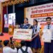 UP Board 2026 Topper Prize