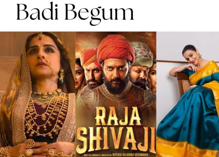 राजा शिवाजी में विद्या बालन