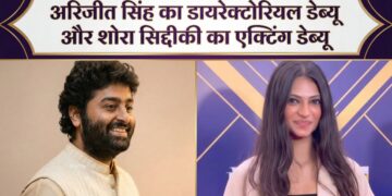 अरिजीत सिंह डायरेक्टोरियल डेब्यु