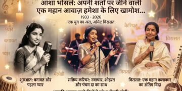 आशा भोसले