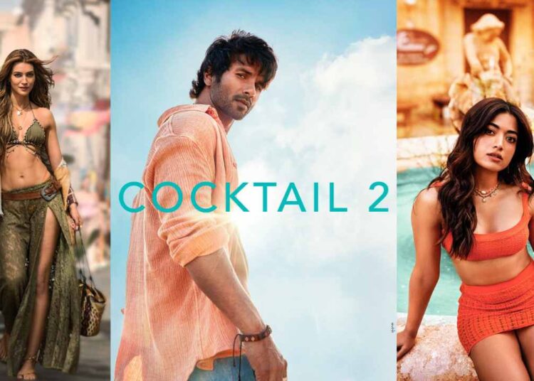 कॉकटेल 2