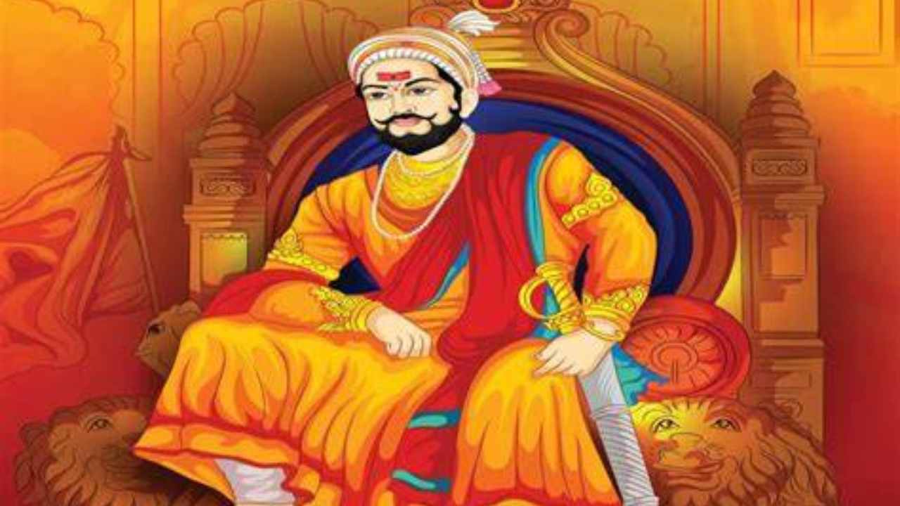 छत्रपति शिवाजी महाराज 