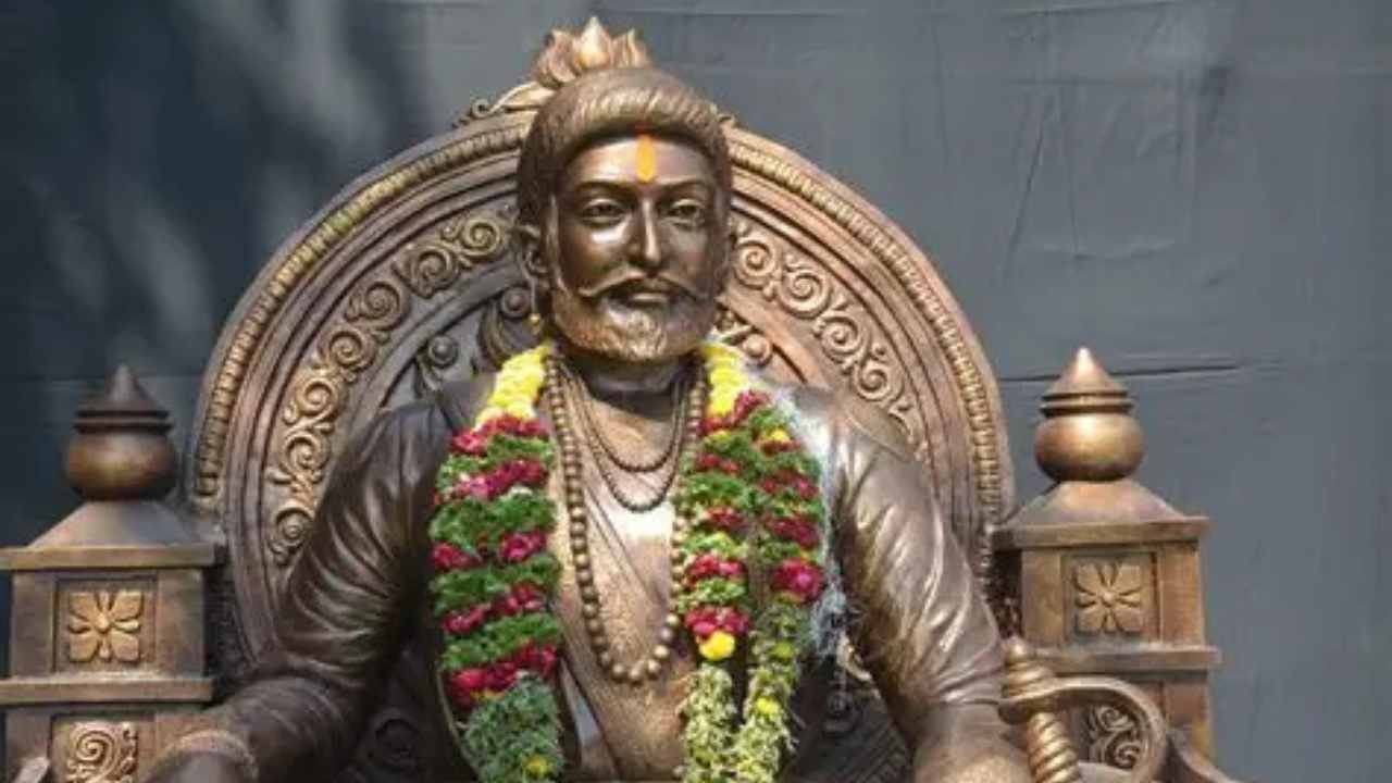 छत्रपति शिवाजी महाराज 