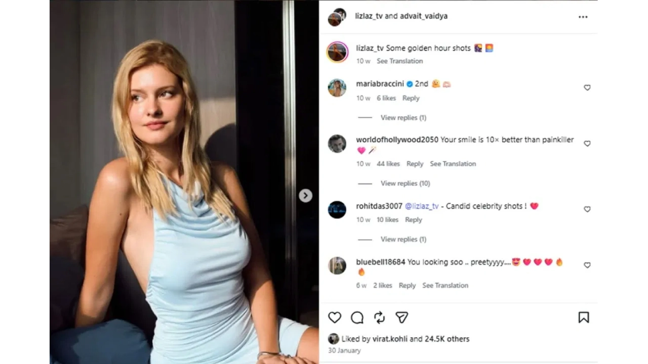 जर्मन इन्फ्लुएंसर Lizzalazz