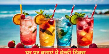 ड्रिंक्स