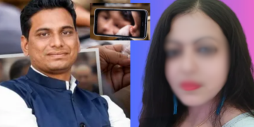 देवेंद्र यादव MMS विवाद 2026